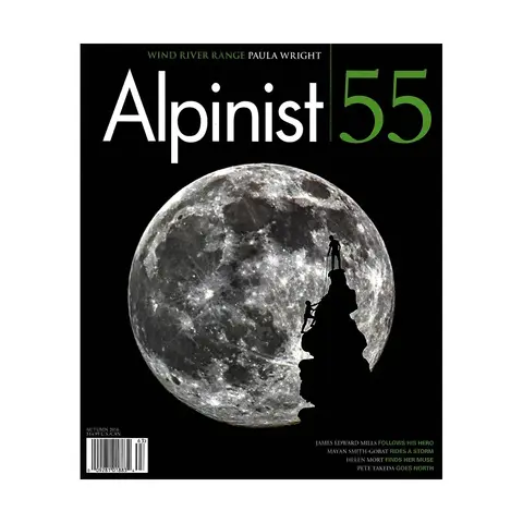 アルピニスト 2016年秋号(#55)